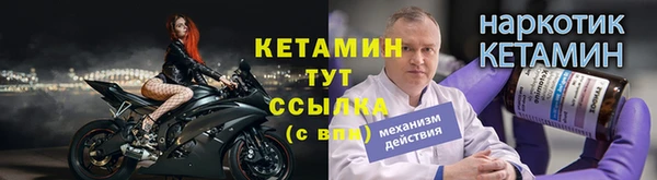 кокаин перу Вяземский